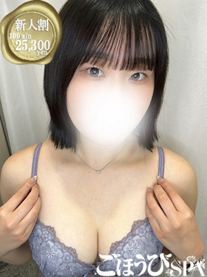 じゅりのプロフィール写真