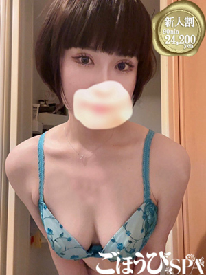 たまきのプロフィール写真