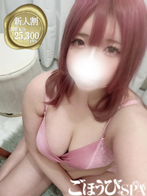 かすみのプロフィール写真