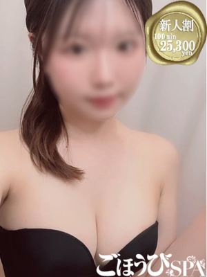 みのりのプロフィール写真