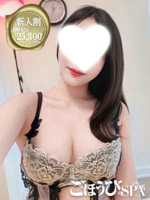 かなこのプロフィール写真