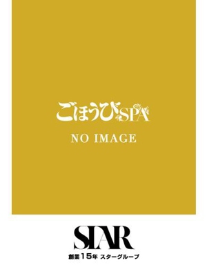 るみのプロフィール写真