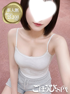 うみのプロフィール写真