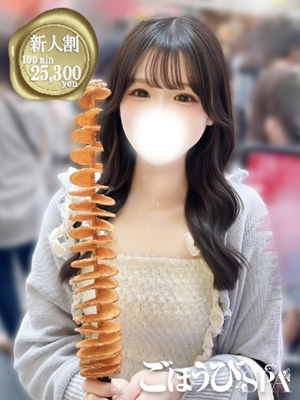 ゆあのプロフィール写真
