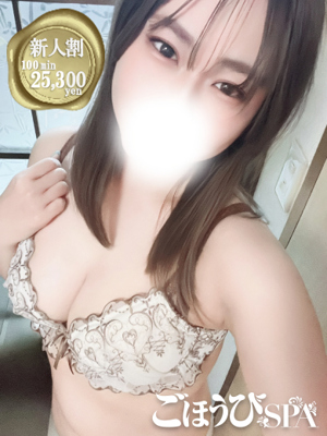 さくらのプロフィール写真