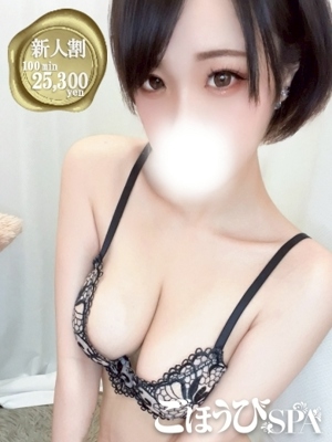 れいのプロフィール写真
