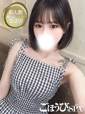 のあのプロフィール写真