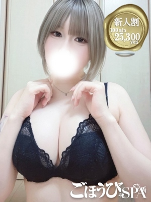 リゼのプロフィール写真