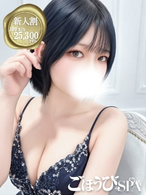 ねこのプロフィール写真