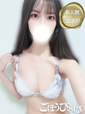 あすかのプロフィール写真