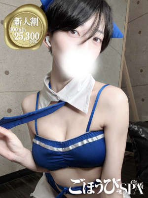 しろのプロフィール写真