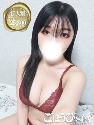 もえのプロフィール写真