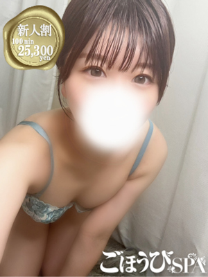 ほののプロフィール写真