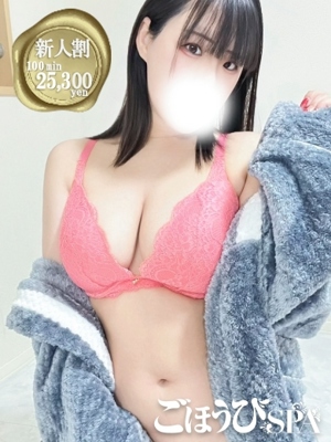みるくのプロフィール写真