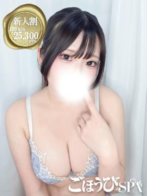 みよりのプロフィール写真