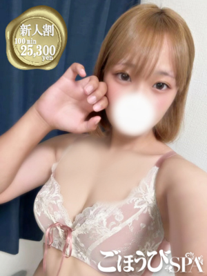 あむのプロフィール写真