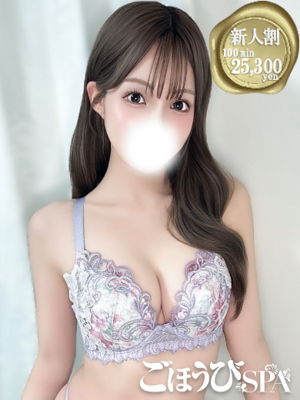 あものプロフィール写真