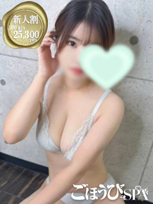 なおのプロフィール写真