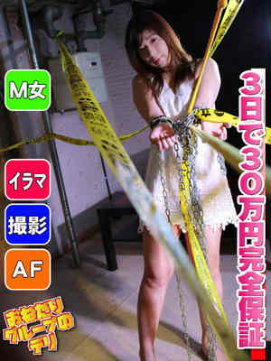 【まり】ＡＦ可能でイラマ好きのプロフィール写真