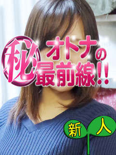 ユウナのプロフィール写真