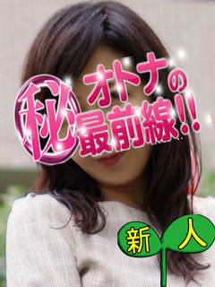 イチカのプロフィール写真