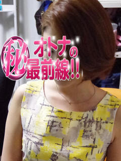 スズのプロフィール写真