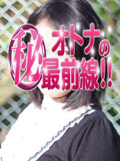 ヨシエのプロフィール写真