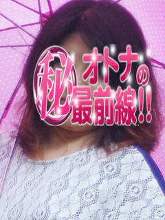 リカのプロフィール写真