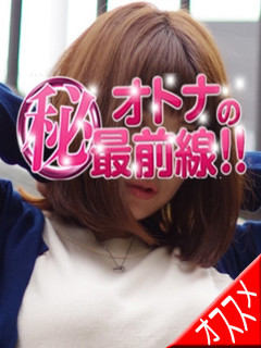 ヒカリのプロフィール写真