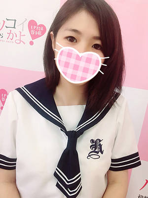 るるかちゃんのプロフィール写真