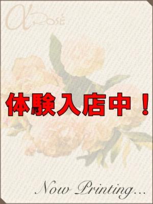 安部　雅のプロフィール写真