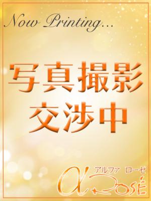 高野　ゆうりのプロフィール写真