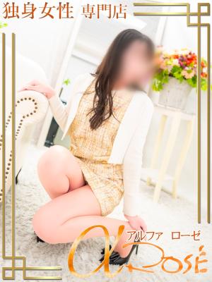 橘　葉月のプロフィール写真