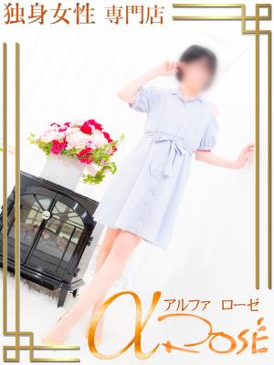 工藤　ちかのプロフィール写真