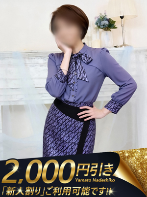 しののプロフィール写真