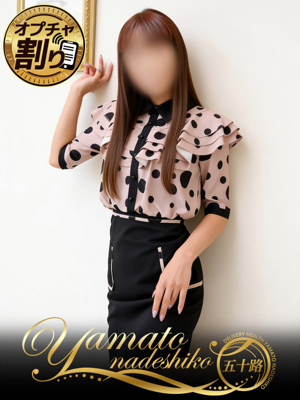 しのぶのプロフィール写真