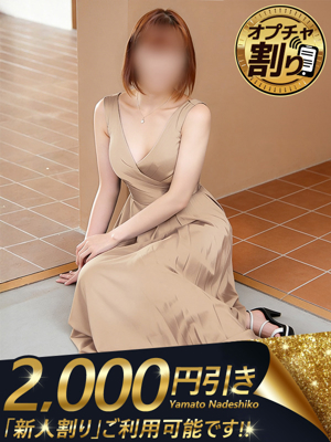 みぃのプロフィール写真