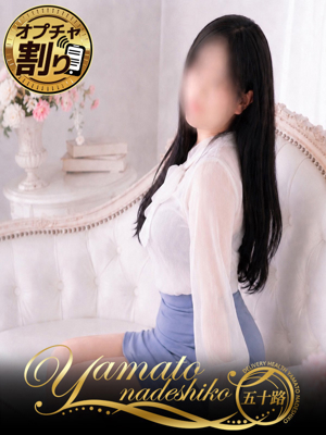 もものプロフィール写真