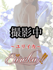 ユリイカ！　渡辺　さきのプロフィール写真