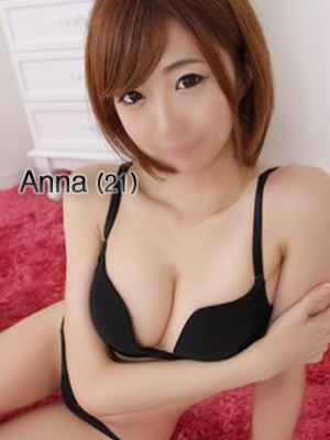 あんなのプロフィール写真