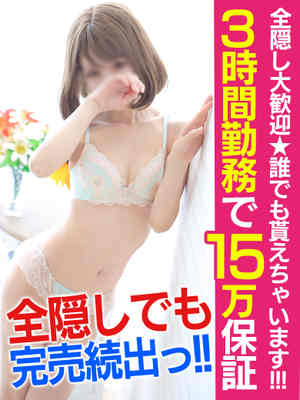 のぞみ　あの読モにくりそつのプロフィール写真