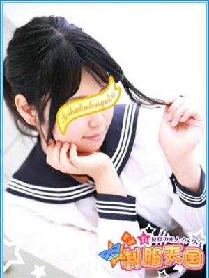 ますみのプロフィール写真