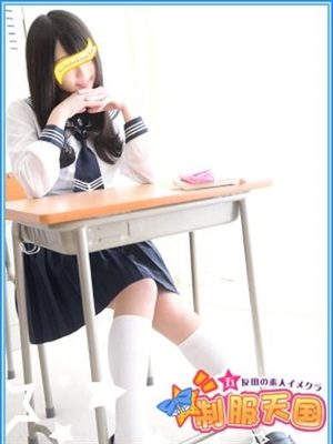 れなのプロフィール写真