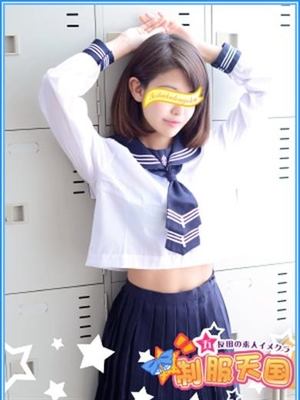 あんのプロフィール写真