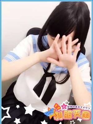 たるほのプロフィール写真