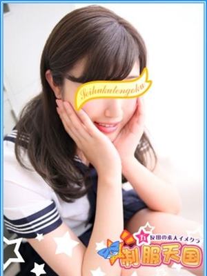 るなのプロフィール写真