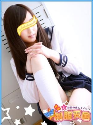 らんのプロフィール写真