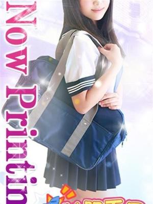 くるみのプロフィール写真