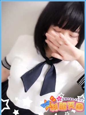 もこのプロフィール写真