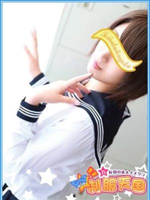 あゆのプロフィール写真